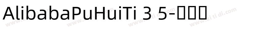 AlibabaPuHuiTi 3 5字体转换